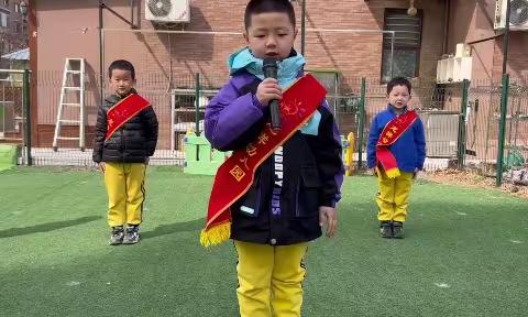 🌷龙祥幼儿园🌷升国旗主题《缅怀先烈》