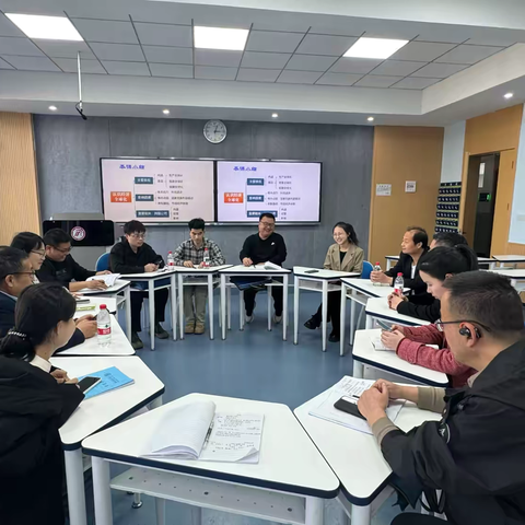 省级项目（2024）﻿ ﻿普通高中政治学科﻿骨干教师培训项目