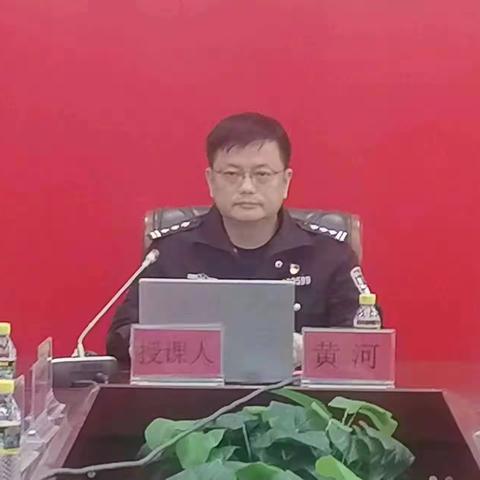 总队举办规范执法大培训第二期视频讲堂