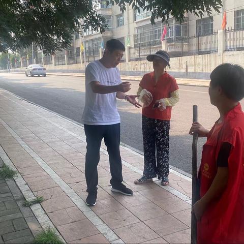 西白兔镇“迎复审”工作汇报