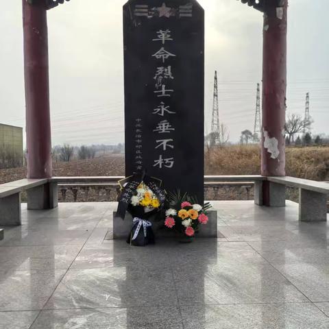 追思先烈寄深情 清明祭扫践初心——西白兔镇组织开展清明烈士祭扫活动