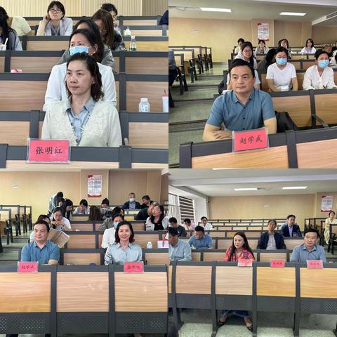 【灵美龙小·校本教研】聚焦学程设计，培养关键能力——龙潭中心小学数学学科专题复习研讨