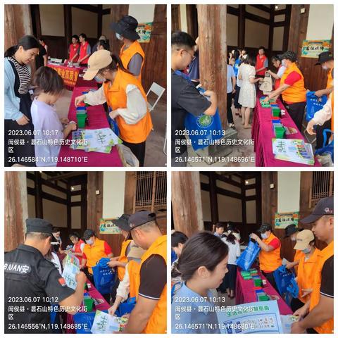 小手拉大手，一起来分类