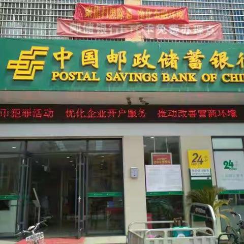 识假辨假护权益，共筑反假“防护墙”