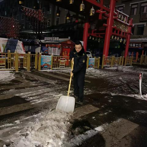 雪中城管人 执法不停歇