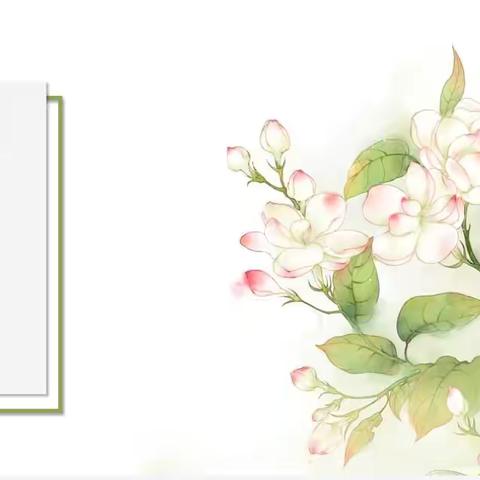 清风进校园 廉洁伴我行——第十小学五年三班廉政教育主题班会