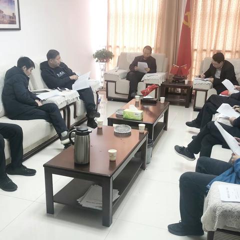 区委组织部坚持周例会“第一议题”学习制度
