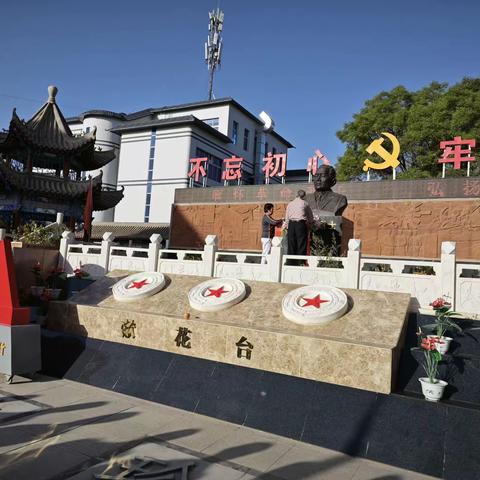 赓续红色血脉 传承红色基因 —国网张掖山丹县供电公司开展退休党员主题教育读书班活动(第一期)