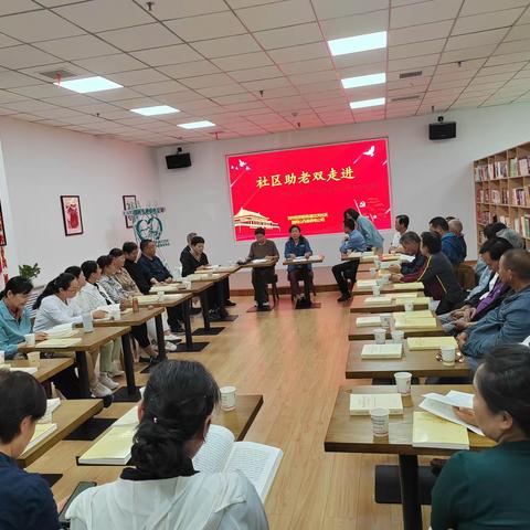 国网张掖山丹县供电公司组织开展退休老同志“社区助老双走进”调研座谈会