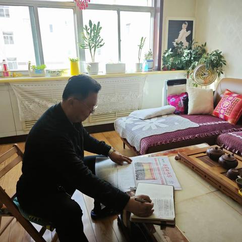 国网张掖山丹县供电公司：开展“旗帜鲜明讲政治 服务大局聚力量”退休老同志学习月活动