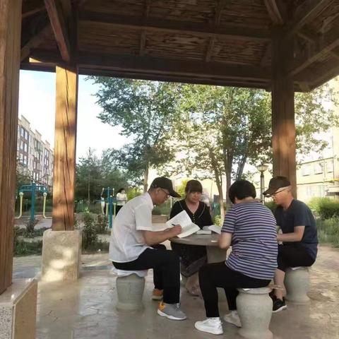 国网张掖山丹县供电公司组织退休党员学习《中国共产党纪律处分条例》