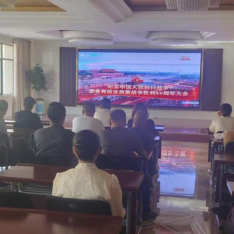 铭记历史守初心 银龄共抒爱国情——国网张掖山丹县供电公司组织退休职工观看抗战胜利80周年阅兵式