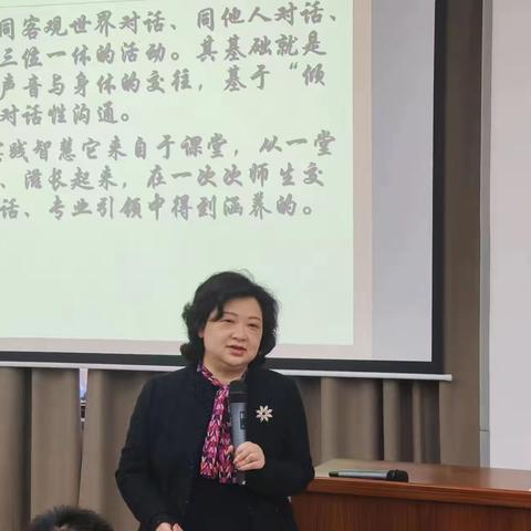 河北省“国培计划（2022）”—中西部骨干项目小学优秀校长深度研修项目（第二期）