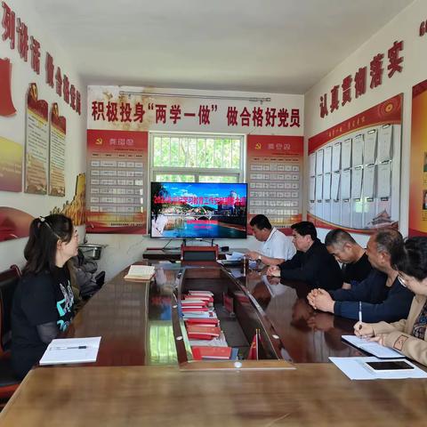 【党纪学习教育】区河道管理处开展党纪学习教育集中学习