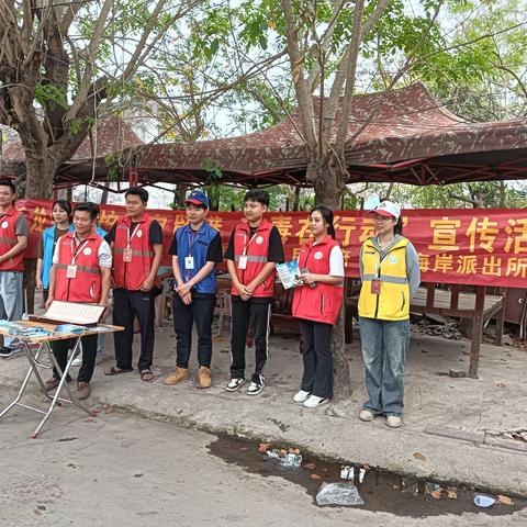 新龙镇开展普法宣传活动