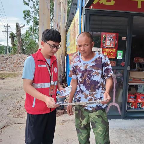 持续开展“套代购”反走私宣传活动