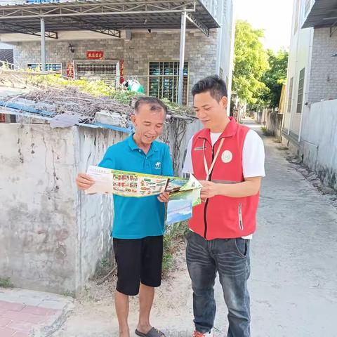 森林防火 人人有责