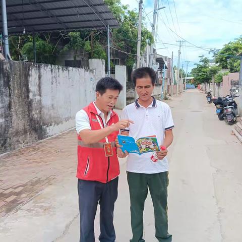 开展《民法典》宣传 让民法与民同行