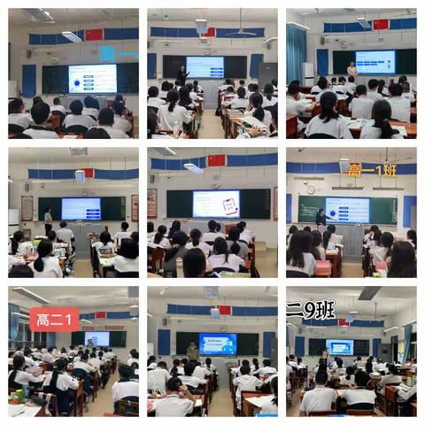 科学预防，远离甲流  ——海师附中开展甲流防控宣传活动