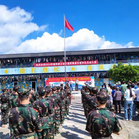 于都县关工委开展第三届“青少年党史学习月”暨青少年游基地学党史  暑期系列活动启动仪式