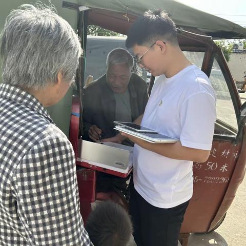 【豫见好服务】工行服务下乡间，关爱老人暖人心