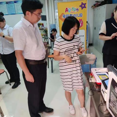 【豫见好服务】工行商户服务，为您解忧