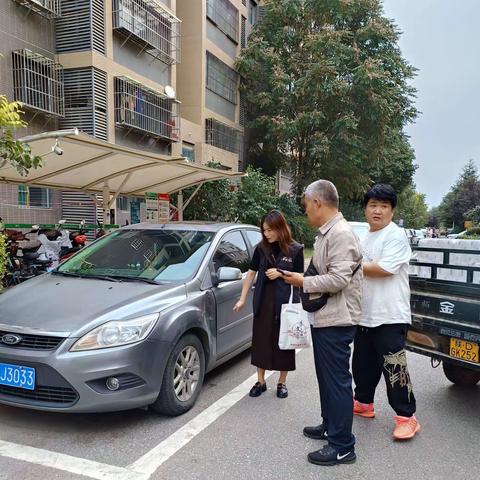 诚信+宽容 不小心剐蹭了汽车 网格员协助处理暖民心