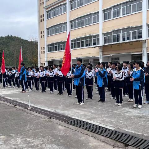 明溪县学生社会实践基地第134期学生社会实践活动