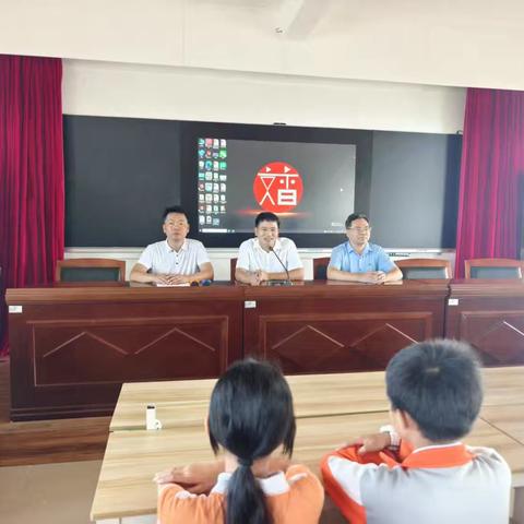 【禁毒专项宣传活动】禁毒宣传进校园，守护青春不“毒”行——红旗镇“6·26”国际禁毒日活动纪实