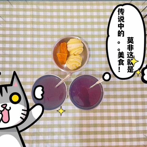 科学合理的饮食，是保证幼儿健康成长的关键。小黄莺幼儿园不断加强膳食管理，为幼儿制定科学合理的食谱，精心制作每一餐