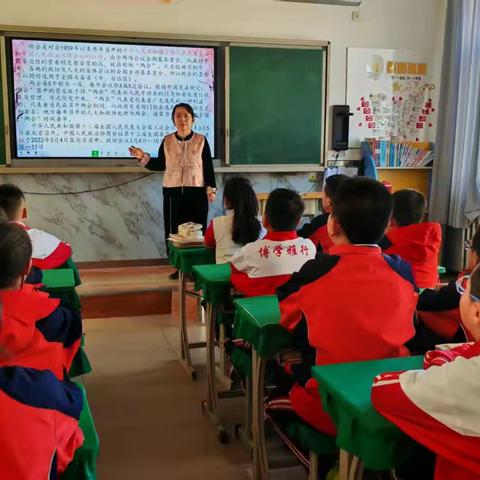喜迎全国两会，共同奋进‘’十五五‘’