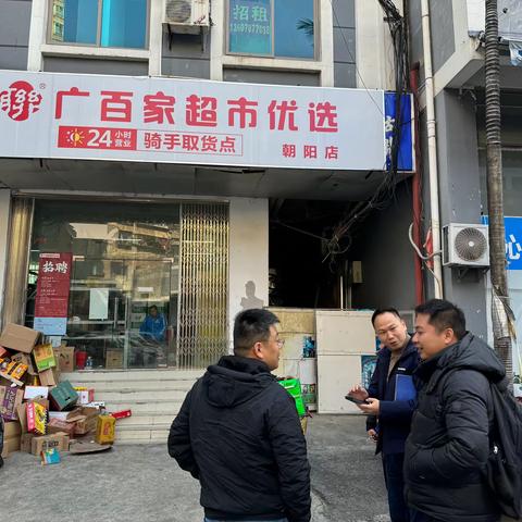 南宁市场走访