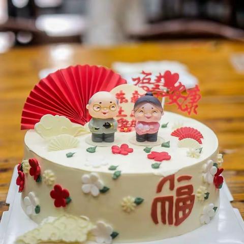 【敬老为福 同庆生辰 】东新社区三月老年朋友集体生日会