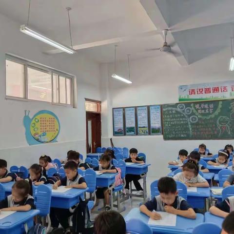 以爱育人  以测促学——广平小学第一次周练掠影