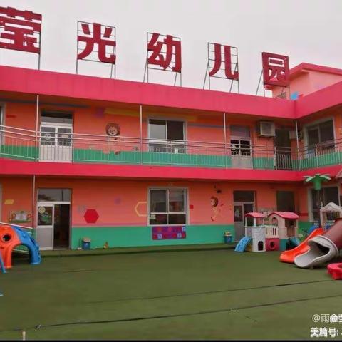 “家长会，携手女神节同行”雨金莹光幼儿园小班活动