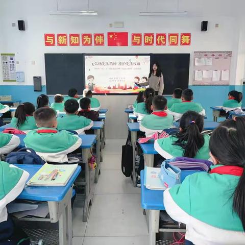 【十小·德育】“弘扬宪法精神，维护宪法权威”灵武市第十小学开展‘“12·4”国家宪法日暨“宪法宣传周”系列活动
