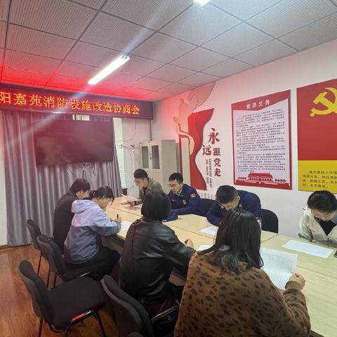 2025年栎阳嘉苑小区物业工作总结