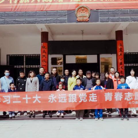 垃圾“益”起分 青年在行动