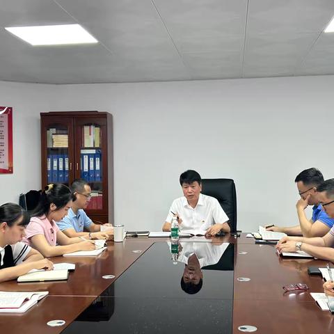 市环科院党支部召开党纪学习教育专题会议