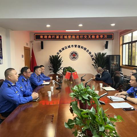 交叉检查学习工作经验　共同提升业务水平