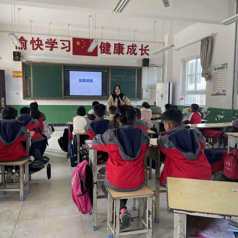 柳枝镇渭滨小学“垃圾分类  ‘盒’你有约”系列活动