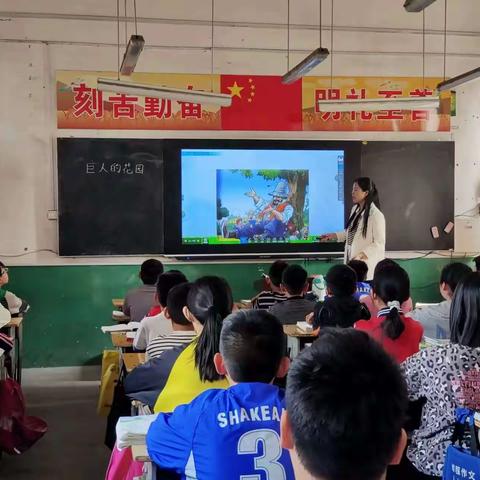 长垣市魏庄街道大车西小学——在“双减”政策下，我们大车西小学认真开展公开课活动。