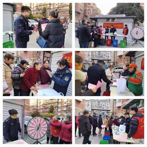 2024年12月裕安区垃圾分类 小区摆台和“敲门入户”宣传活动合集