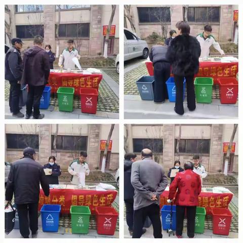 2025年3月裕安区垃圾分类 小区摆台和“敲门入户”宣传活动合集