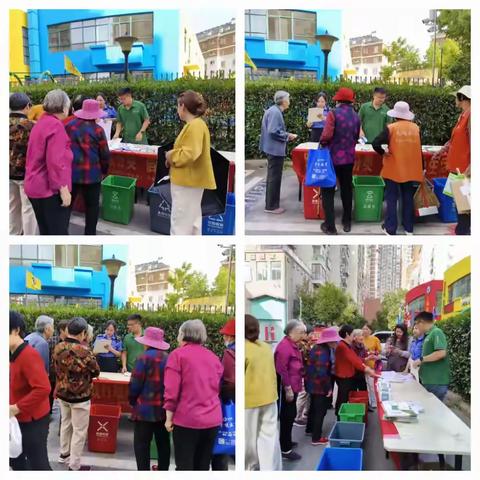 2025年5月裕安区垃圾分类 宣传活动合集