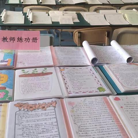 展作业风采 秀师生魅力 ——第五小学师生假期作业展