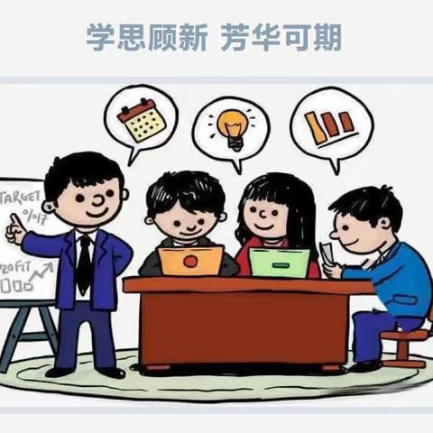 学思顾新，芳华可期—崇文中心幼儿园教师培训活动纪实