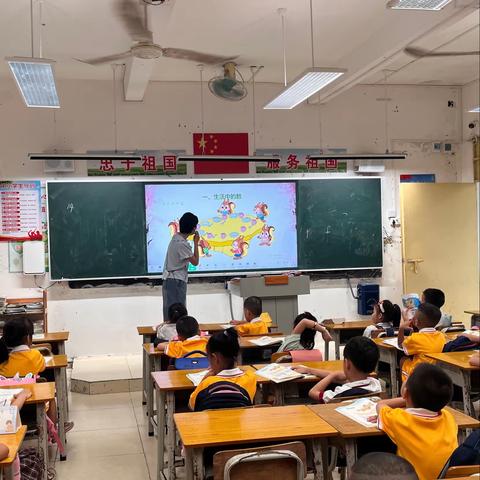 立足课堂，助力新教师成长——湛江市第十小学数学组“推门听课”活动