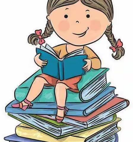 “手捧书卷，随光而行”魏征小学第四届读书节活动