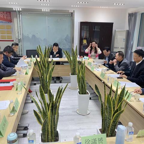 硚口支行普惠部受邀参加武汉市衢州商会会员活动